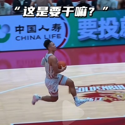篮球起跳打手犯规如何判罚