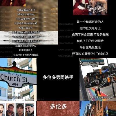 与Gay朋友相处的思考