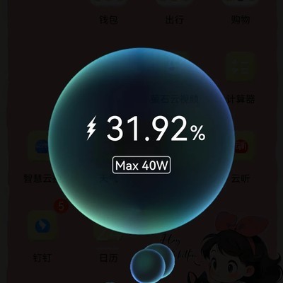 快充失效原因揭秘