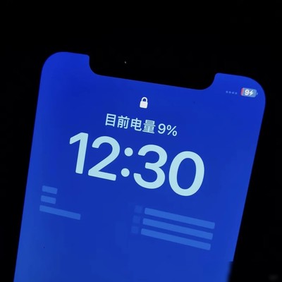 苹果手机充电异常的离谱解决法
