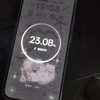 OPPO Reno14快充异常问题