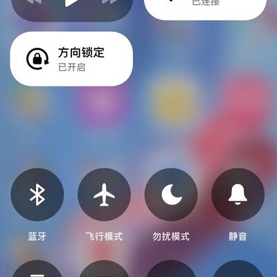 尝试单独圆形播放器，明天发？