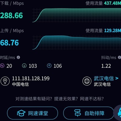 随身WiFi改插卡需开孔焊接吗？