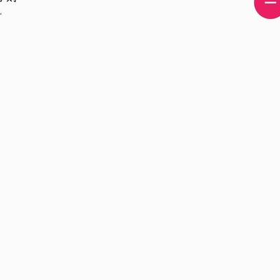 魅族充电呼吸灯设置方法？