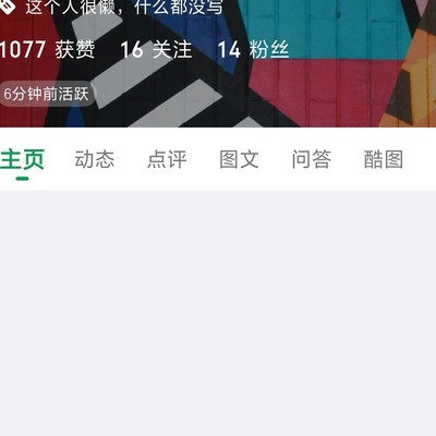 鸿蒙NEXT会停更吗？