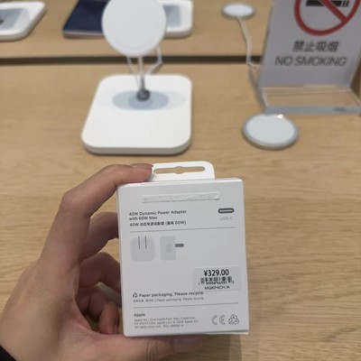 iPhone 17 Pro Max充电故障真相