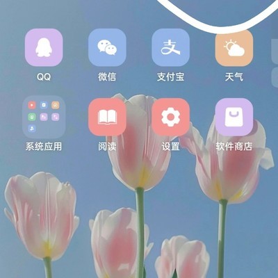真我GT8桌面日期天气字体调整
