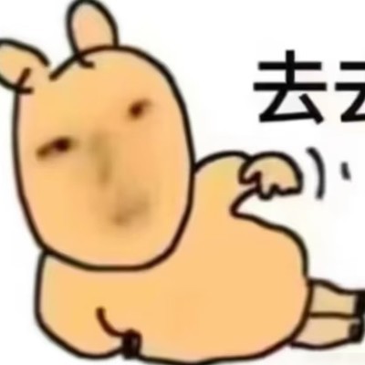 小米汽车何时开放上车体验？
