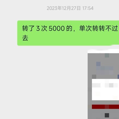 借钱为何难守信用