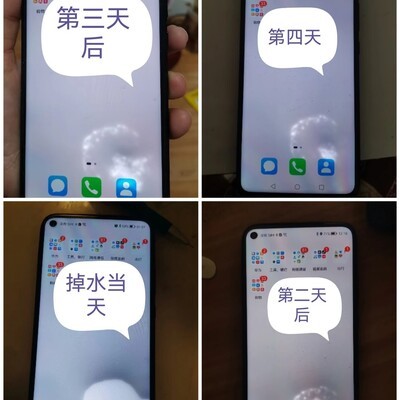 干燥剂救水浸手机