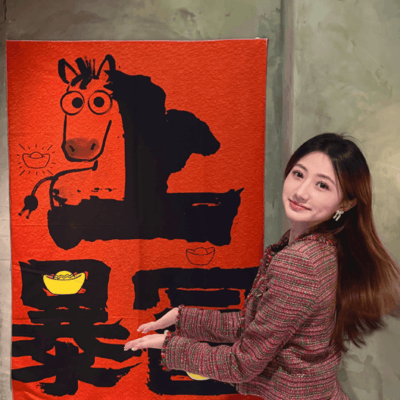 吉尼写真贺新春