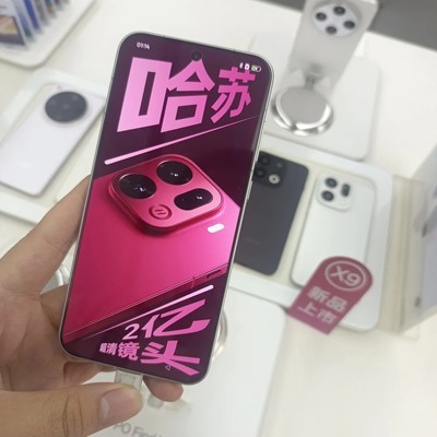 Find X9与X300对比抉择