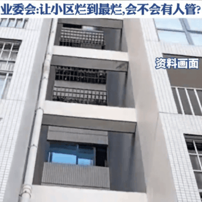 广西某小区46部电梯停运引关注