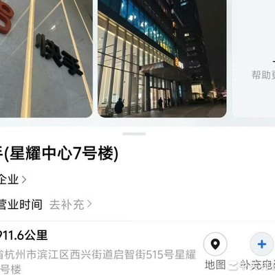 KSG新基地落地杭州，你期待吗？