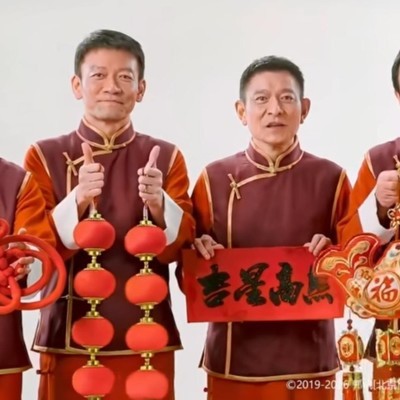 流浪地球3面临抵制争议