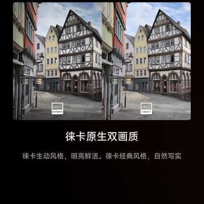 HyperOS2线刷包有哪些已知问题？