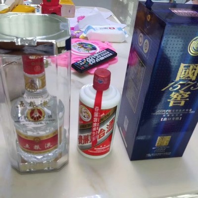 懂酒交流