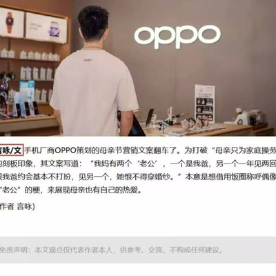 武大学子情谊深