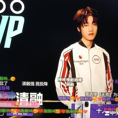 融融强战组合解析