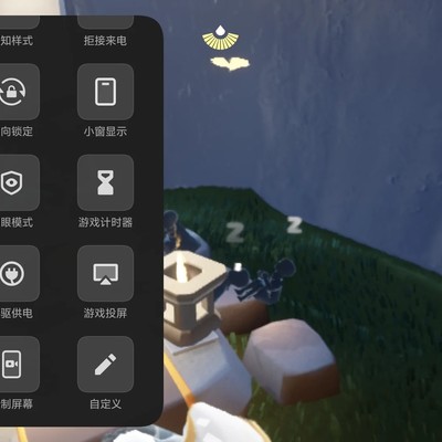 vivo熄屏挂机功能
