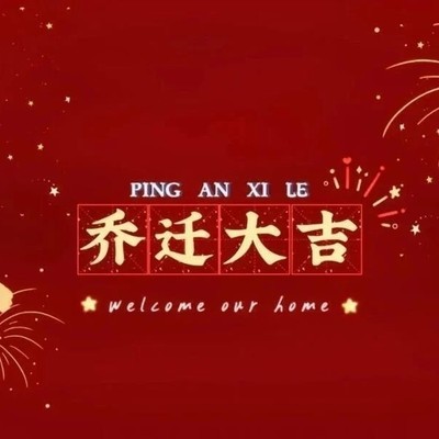 电视投屏壁纸教程