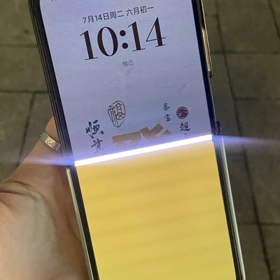 小米小折叠屏屏幕故障维修贵