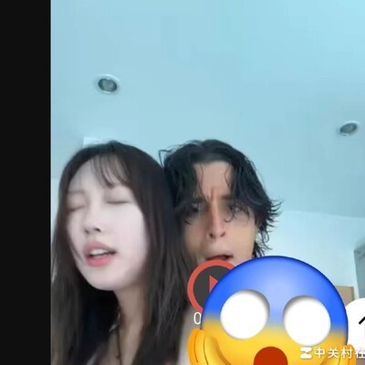 过年送礼丈母娘