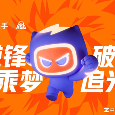 KSG起诉电竞博主侵权