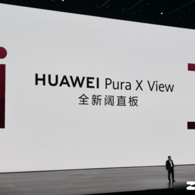 余承东亮相华为Pura X View新机