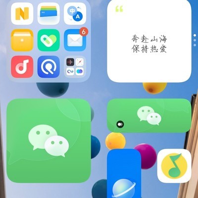 OriginOS5图标饱和度有改善吗？