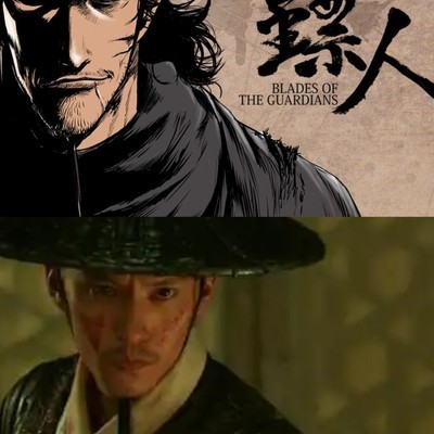 原著党心中的镖人选角