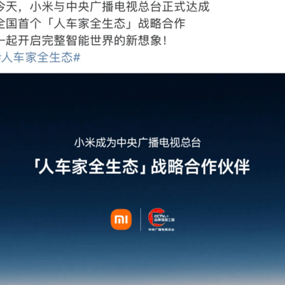 过年请客，亲友还是媒体