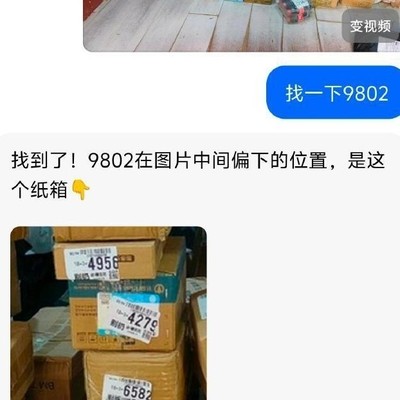 AI使用误区与反思