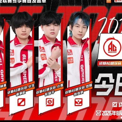 AG问题能否靠一诺、大帅回归解决？