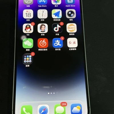 出售自用苹果16 Plus