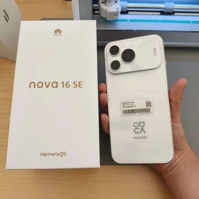 nova16se到手体验