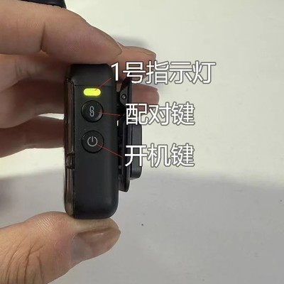 DJI Mic2使用与录制指南