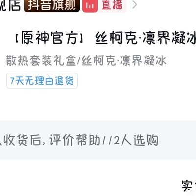智国者充电头为何坏了？