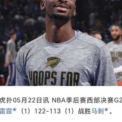 SGA能否成为新时代的纯分之王？