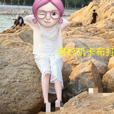 周末出行与社会生活