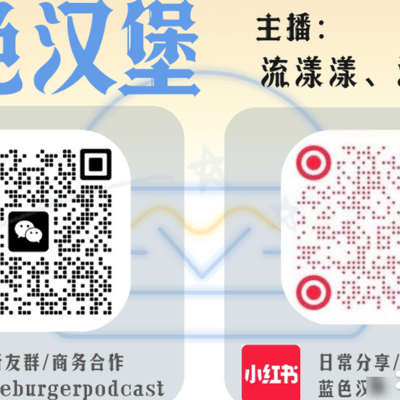 包燕飞案件，新西兰华人悲歌