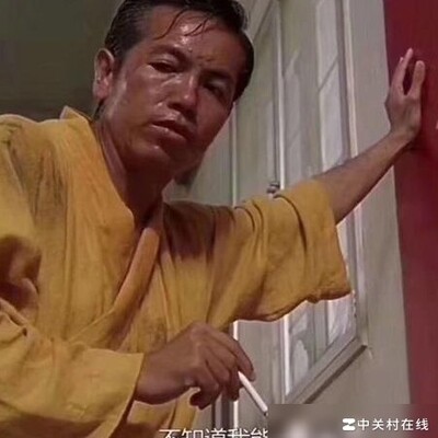 社会生活中的压力与坚持