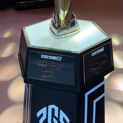 PUBG赛事最佳奖杯是哪个？
