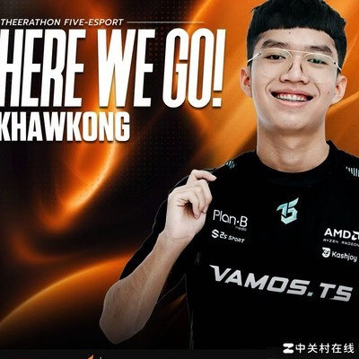T5战队官宣KHAWKONG加入