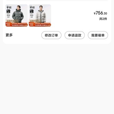羽绒服选购，哪款更值得入手？