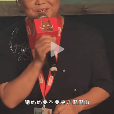 猪妈妈出山，离婚与自由的价值追寻
