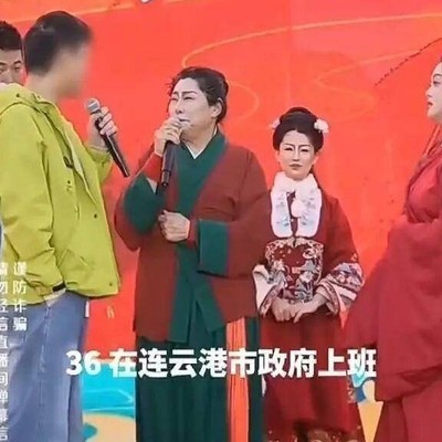 炫富翻车，虚荣过头自毁形象