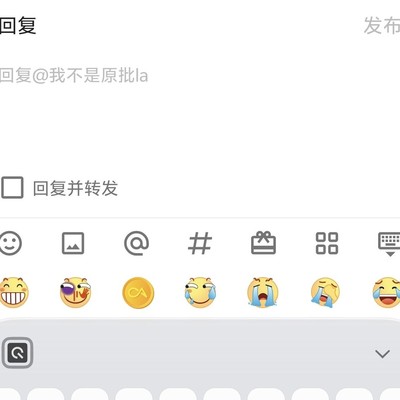 OriginOS6 Q芯标更新内容？