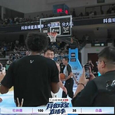 白晶挑战强敌，谁能取胜？