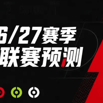 阿森纳夺冠呼声高